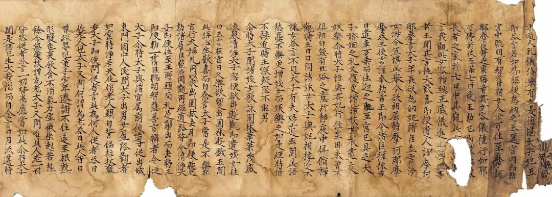 【无上供养、刺血写经】蓟县北少林寺血经等历代写经将惊现北京弘艺2019年春拍！