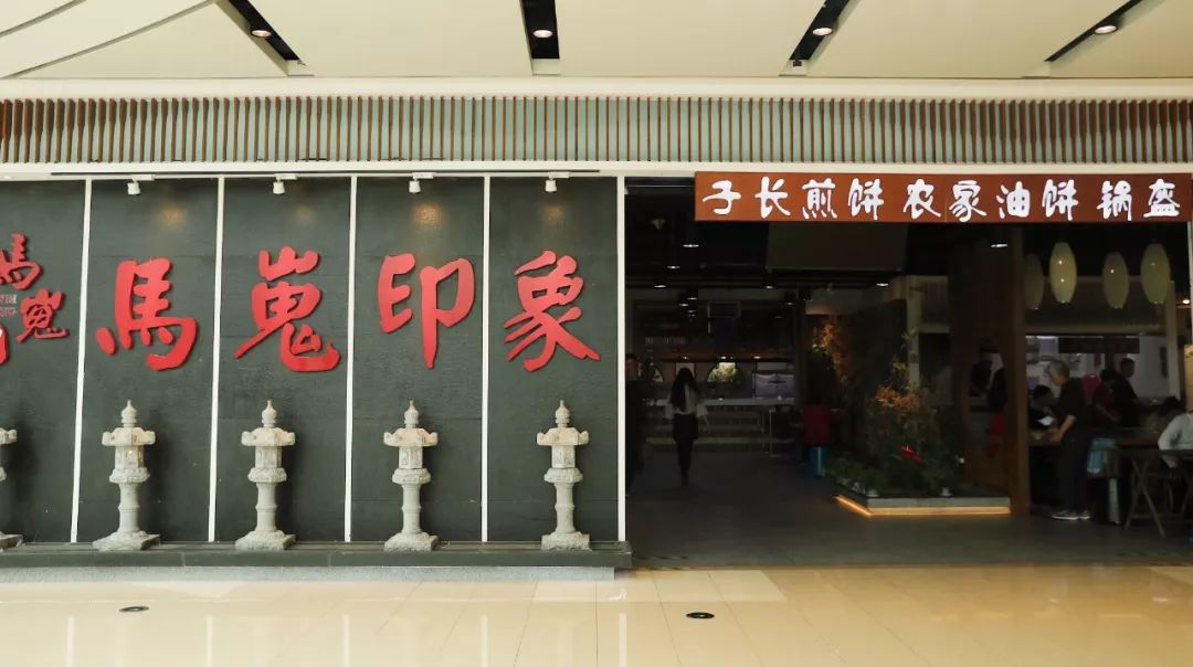 熙地港有啥好吃的,熙地港逛吃