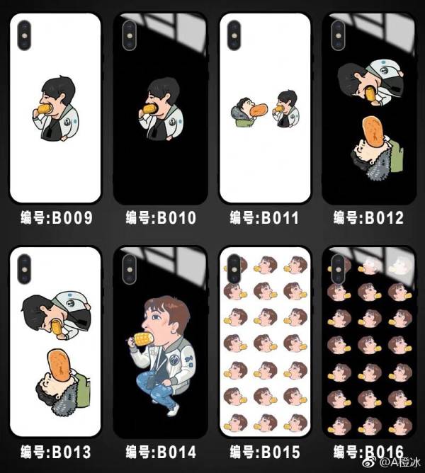 王思聪你不要逼我表情,王思聪你不是我的菜语录