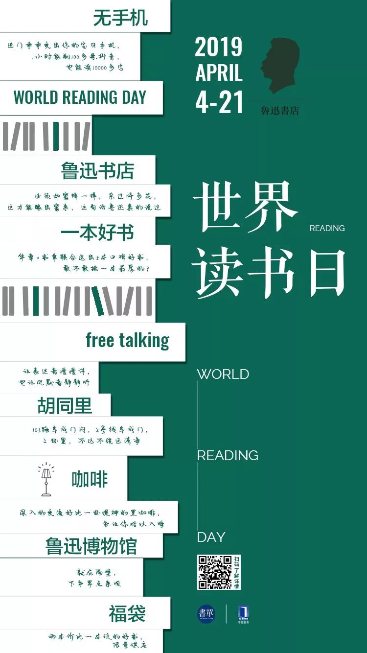 德鲁克对未来的评价,关于德鲁克的评价