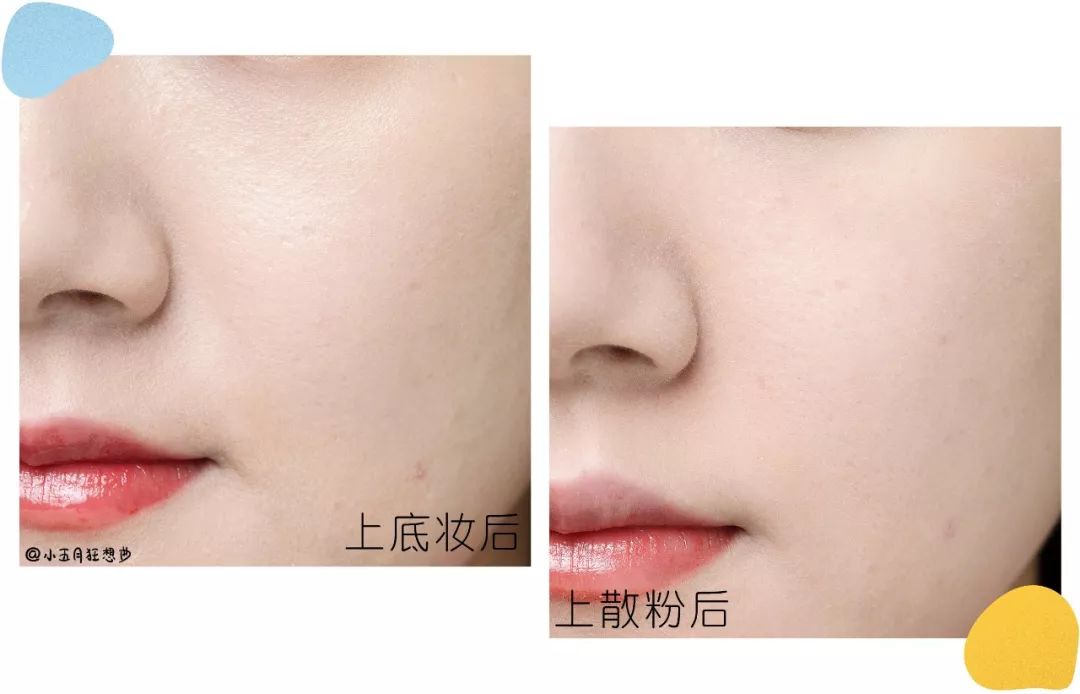 平价国货散粉推荐,50元平价散粉实买实测