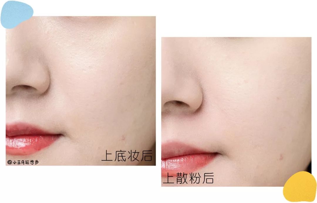 好用便宜的大号散粉测评图,正规网红散粉