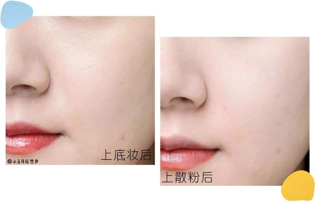 测评淘宝销量前十的散粉，有几款网红真的很一般