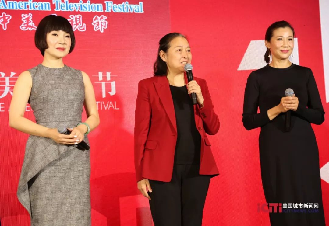 中美电影节第十七届直播,第八届中美电影节名单公布