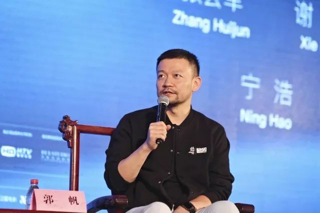 北影节“光影七十年奋进新时代”主题论坛举行，《我不是药神》等入选“批评家选择”年度优秀电影