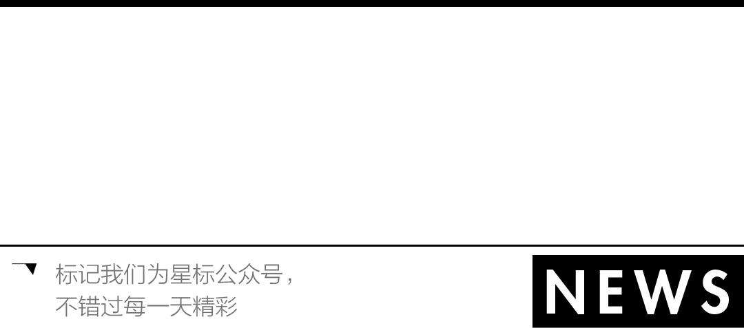 迪士尼做家具？在家也能星球大战了|DECO设计周报