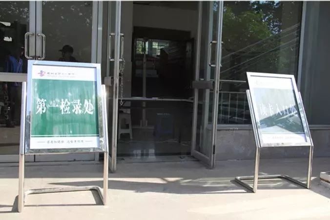 2021年郑州中考体育考什么项目,郑州2020中招体育考试地点安排