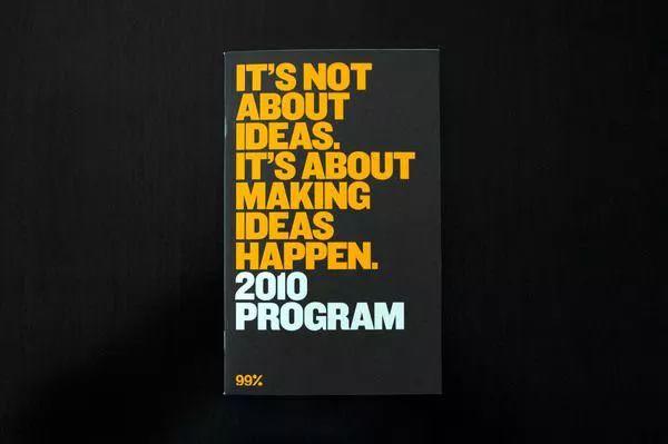 小学画册封面版式设计二年级,合在一起的传统节日画册封面