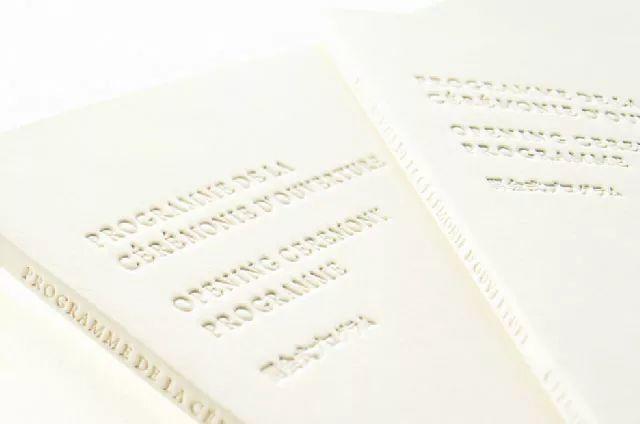 小学画册封面版式设计二年级,合在一起的传统节日画册封面