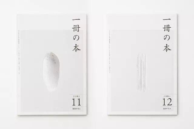 小学画册封面版式设计二年级,合在一起的传统节日画册封面