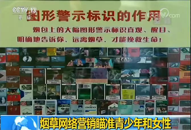 青少年女性注意事项,注意青少年视力