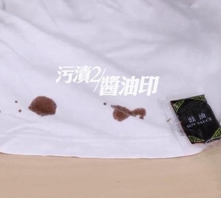 衣服发黄用什么漂白剂比较好,用漂白剂把白色衣服漂黄了怎么办
