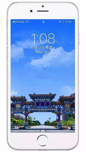 时代少年团2024新年壁纸,青年专属壁纸