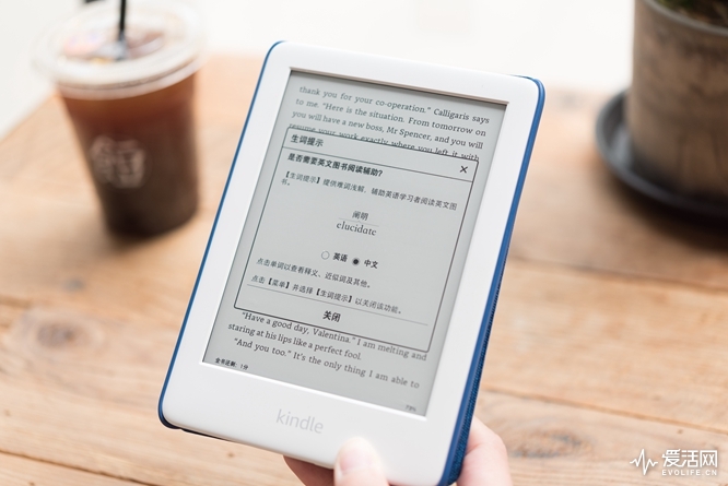 kindle深度测评,kindle青春版使用评测
