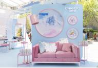 自然堂面膜活动火热进行中,自然堂面膜节花样敷面膜