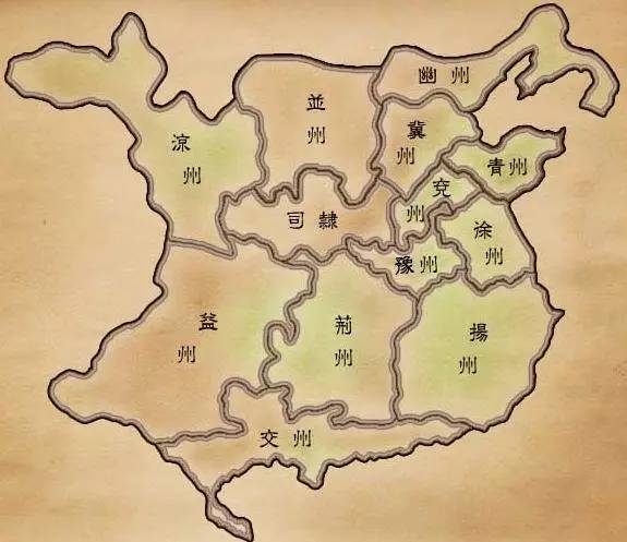历史上36个地理常识,历史地理常识