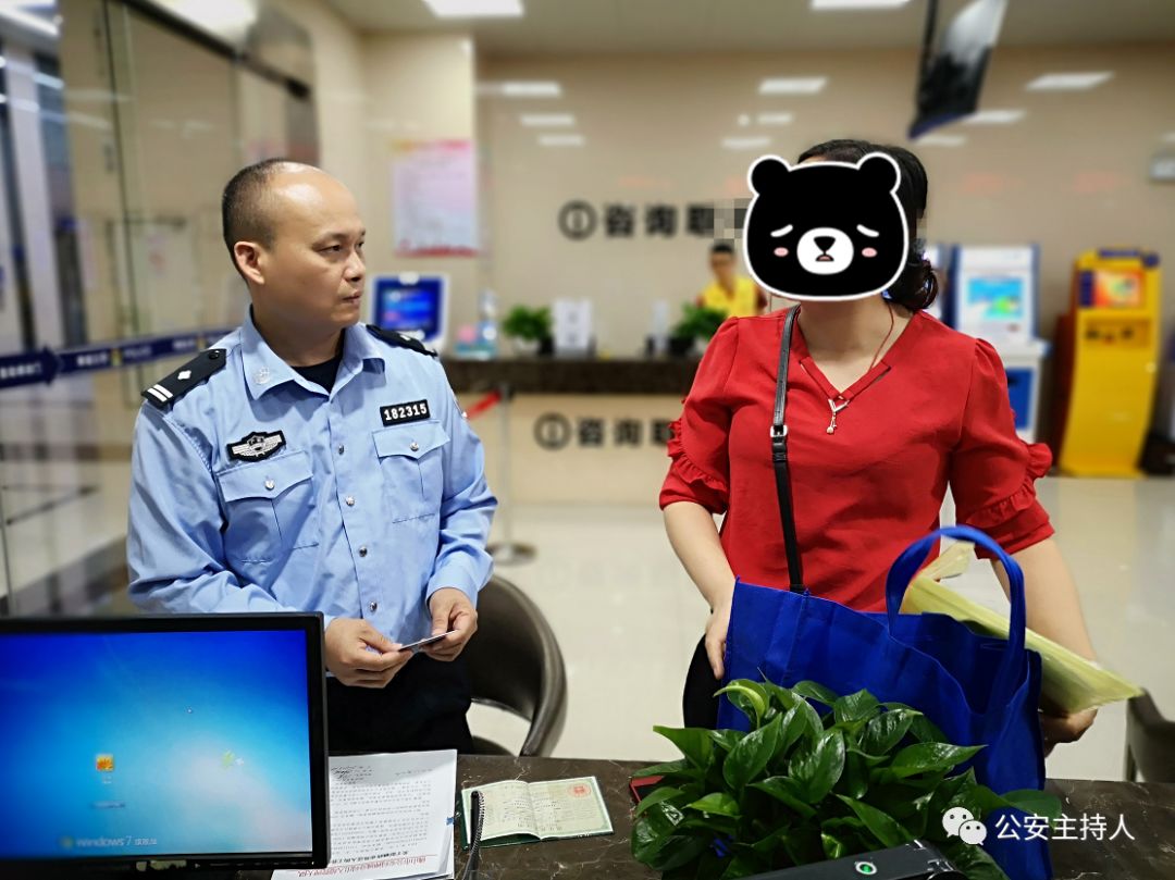 出生证与户口本信息对不上,佛山出生证明不见了可以补吗