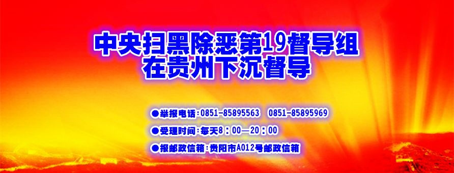 @公务员考生都匀酒店爆满不用怕，这些地方有临时住宿点..