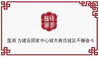西安南门中秋节演出时间,中秋西安哪里有免费演出
