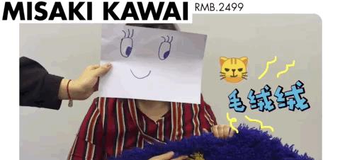 宜家限量联名单品,有钱也买不到的联名