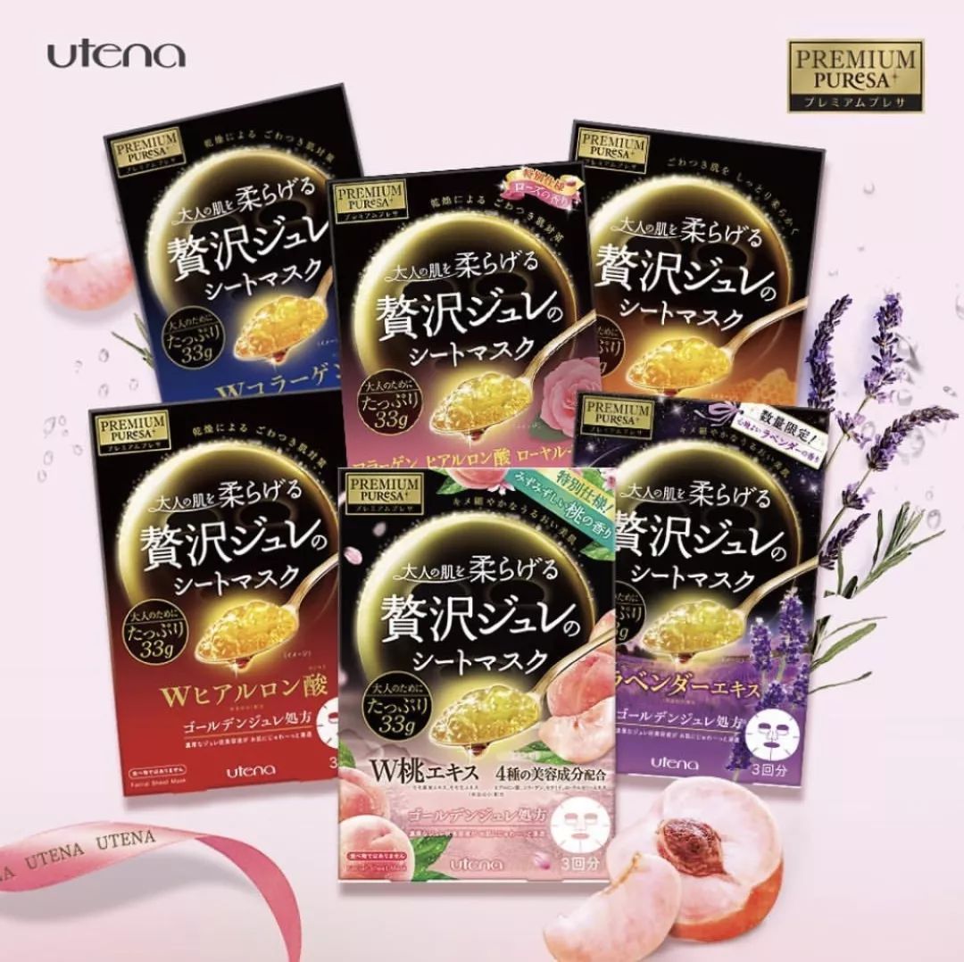 葵式生活|夏天还早？教你一键获取蜜桃女孩装备~