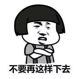 生活管理100个小技巧,生活管理主要是什么