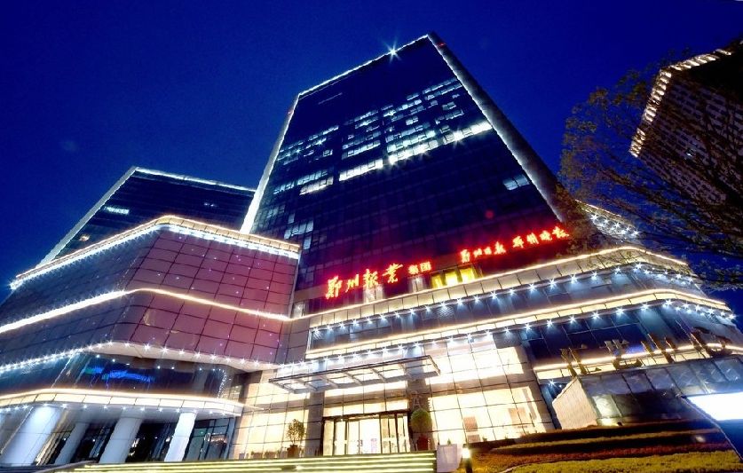 郑州北大新世纪实验学校教师招聘,郑州市科技学院招聘教师公告