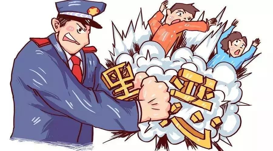 【扫黑除恶】强迫交易寻衅滋事！这个恶势力犯罪团伙被“一锅端”！