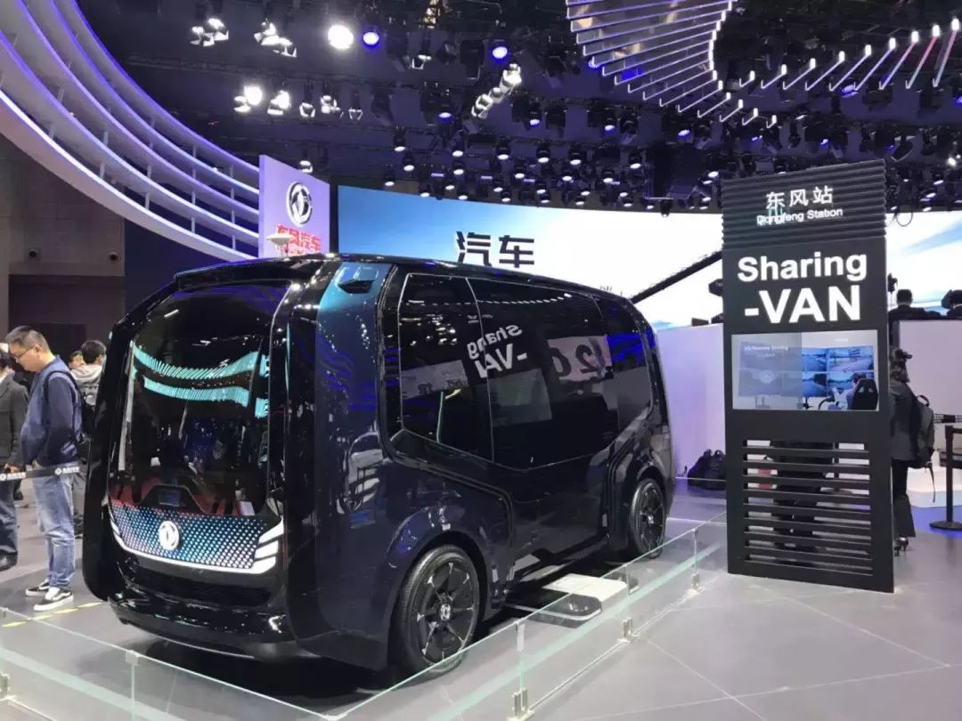 2019上海车展华为汽车,上海国际车展华为汽车系统展示