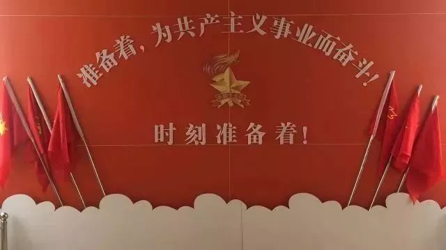 中国少年先锋队礼仪,少年先锋队礼仪规范手抄报