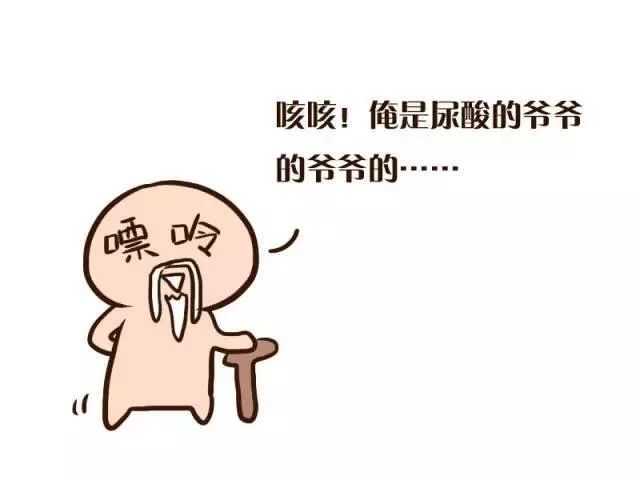 痛风日义诊活动方案,痛风义诊活动