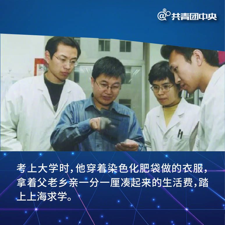 青分享|一条微博热评引发的思考，网友：“这才是新青年”