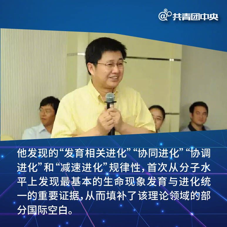 一条评论引网友愤怒,一条微博引发热议知乎