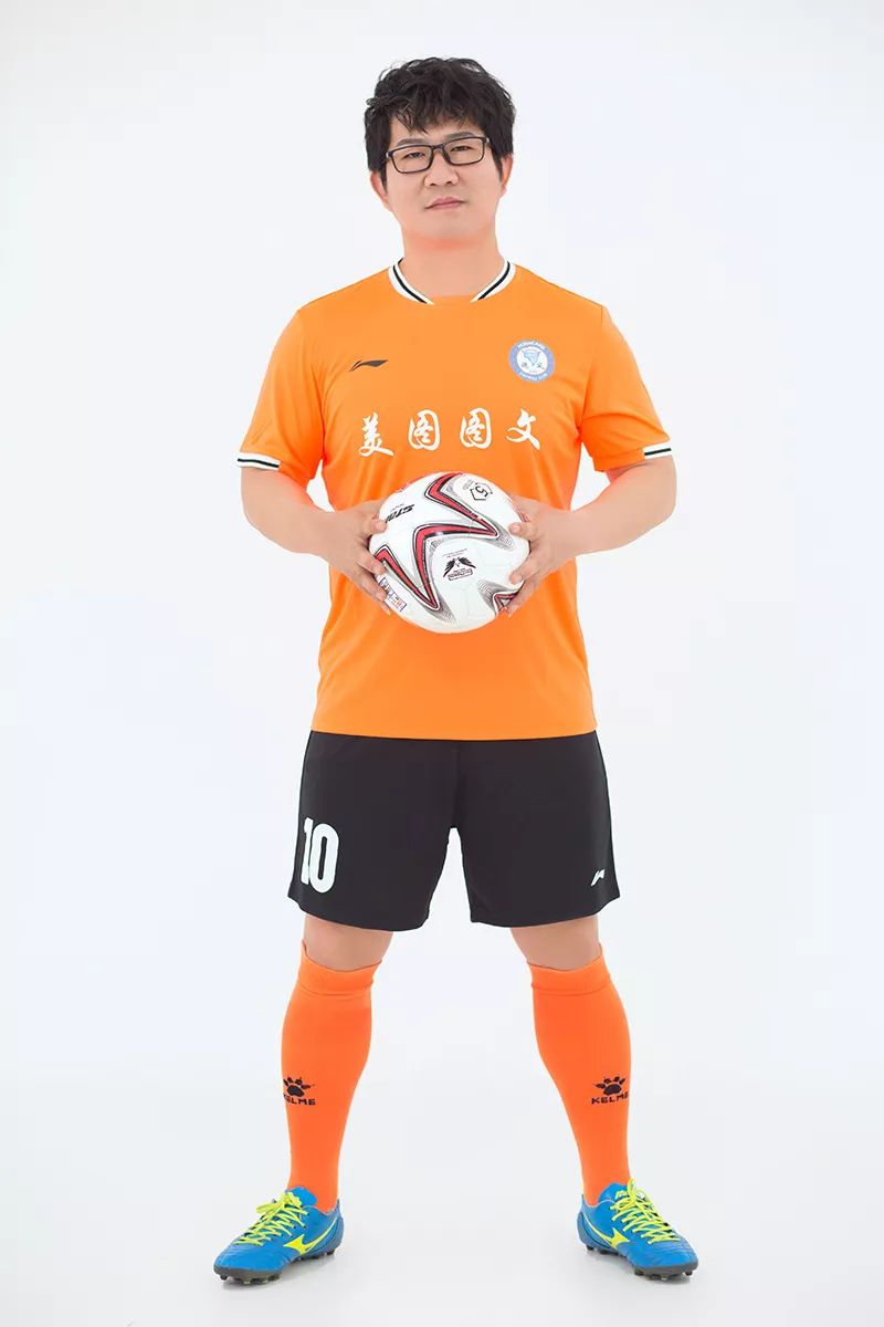 铁汉柔情，烟台足坛唯一“飓风”