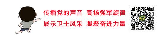 强军杯体育比赛,2023强军杯篮球赛武警部队赛区