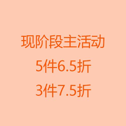 为什么结婚后抖音就没人点赞了,结婚后朋友圈点赞的人少了