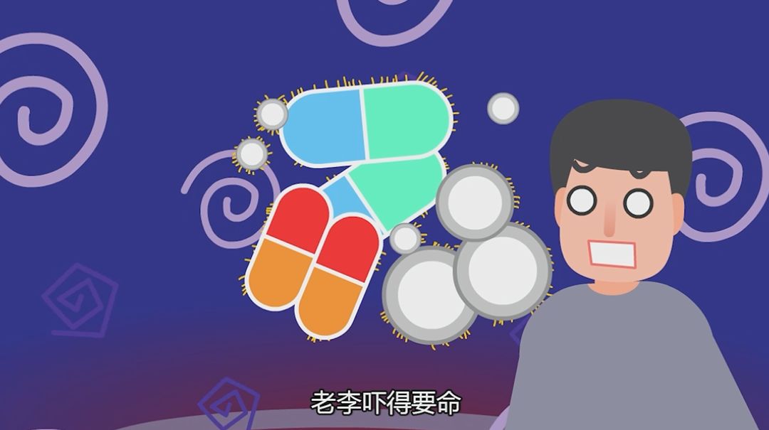 科普|比你女朋友还娇贵的药品应该如何储存？