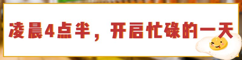 38元秒抢呼伦贝尔宾馆星级自助餐，刚一坐下就回本！