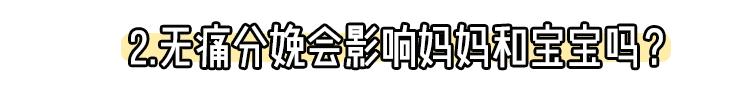 高圆圆40岁才生女儿,41岁高圆圆生了孩子了吗