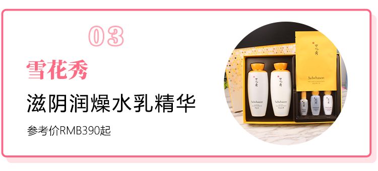 韩妆为什么会显得油腻,韩妆考验底子吗