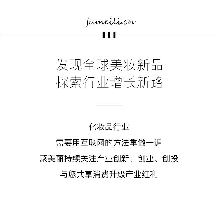 泰妆中国妆对比,泰妆越来越韩化了