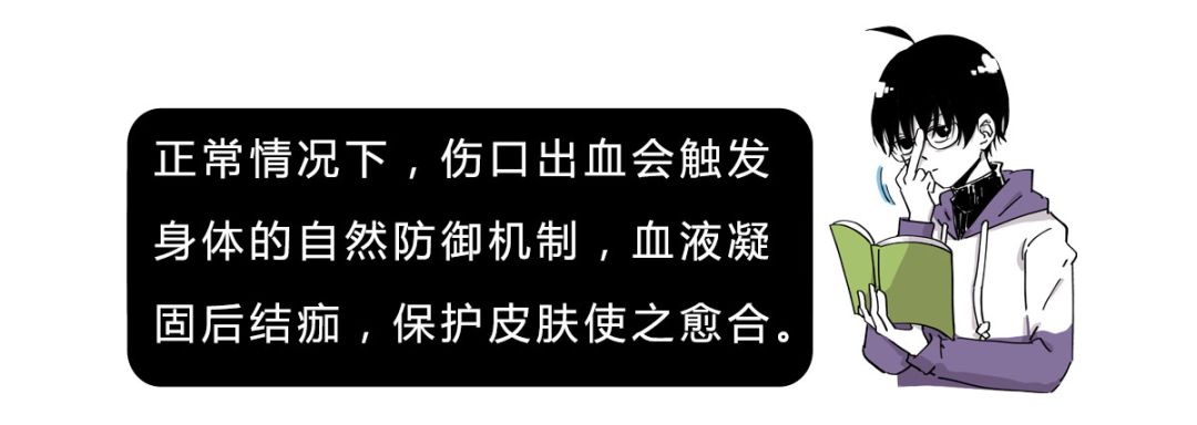 手指被纸划破痛的原因,手指被纸划破后为什么格外痛