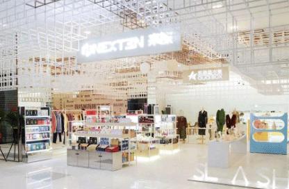 当下商业的三大趋势,8大商业创新的底层逻辑