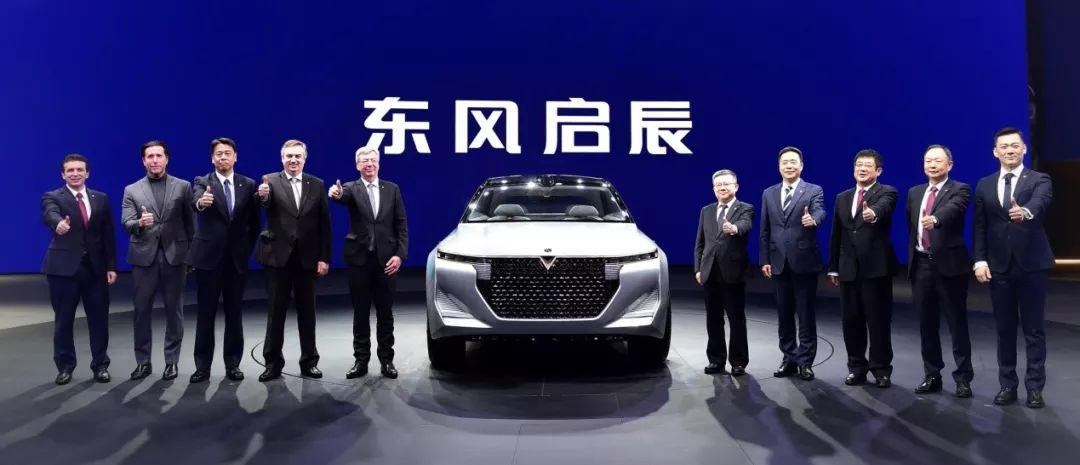 启辰概念车thev,东风启辰ev车型