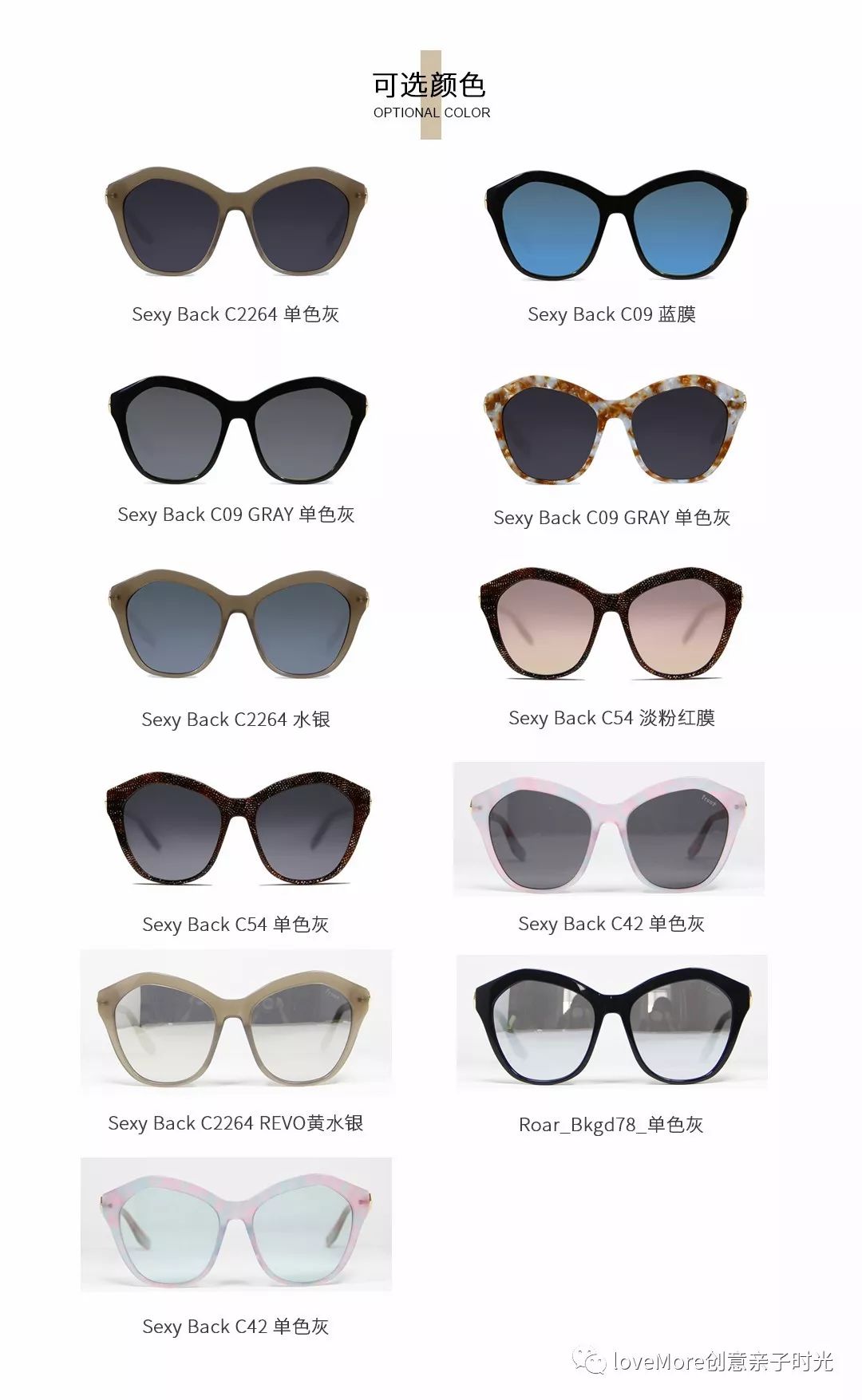 【骨折价太划算才上就快断货!】超多明星同款~韩国韩国设计师品牌Front更适合亚洲人脸型的太阳镜