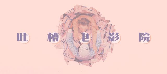 引进可以，跪求少删减…