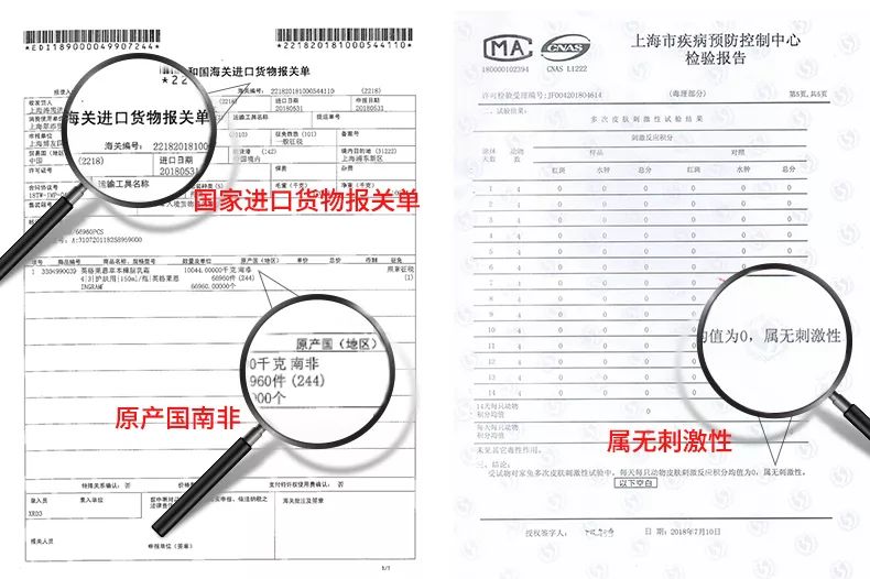足部护理加长加热脚套,足部护理脚趾套品牌