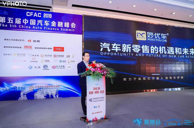 河南妙优车怎么样,河南妙优车