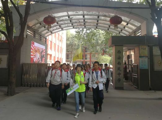 西安研学之旅活动感受,西安海洋馆华夏之旅研学体会