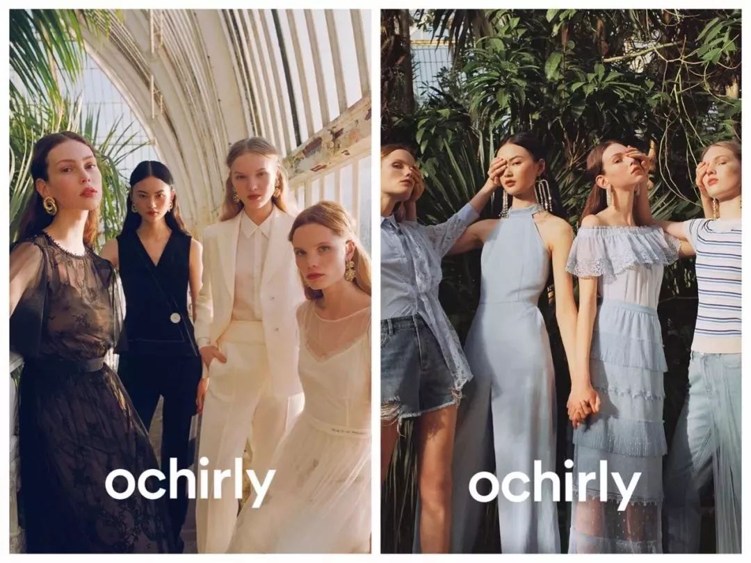 美到爆的仙女国牌最低1折起？看完你的钱包还能保住么？